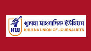 banglahour